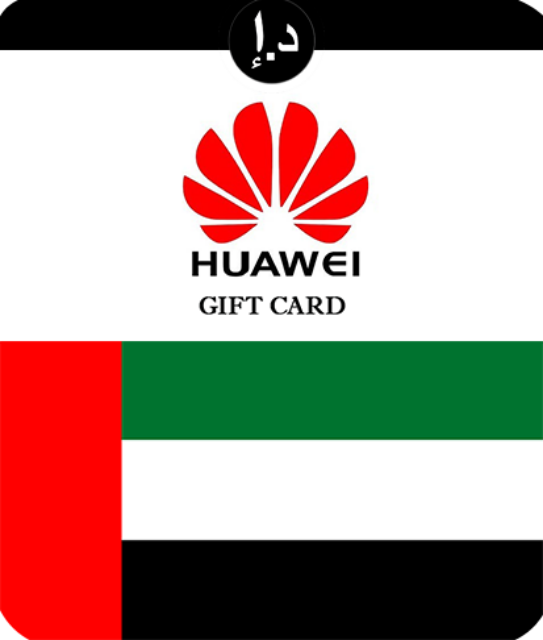 Picture for category HUAWEI Gift Card (UAE)