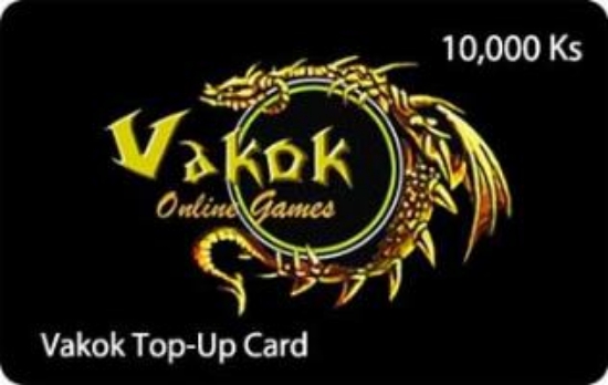 Picture of Vakok Point - 10,000 Ks